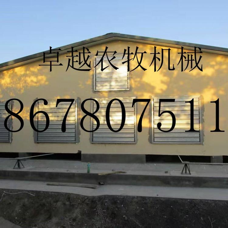 厂家直供 温室大棚风机 工业排风扇负压风机