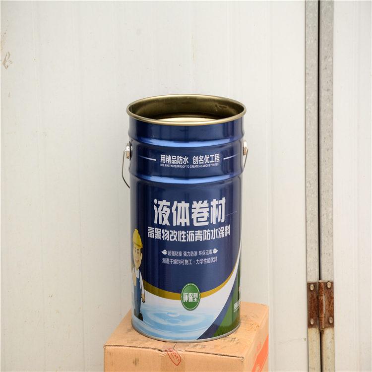 寿光铁桶   寿光包装桶  品质好耐用包装铁桶