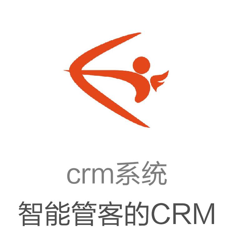 电话录音系统  励销 个人客户信息管理系统  CRM客户管理系统