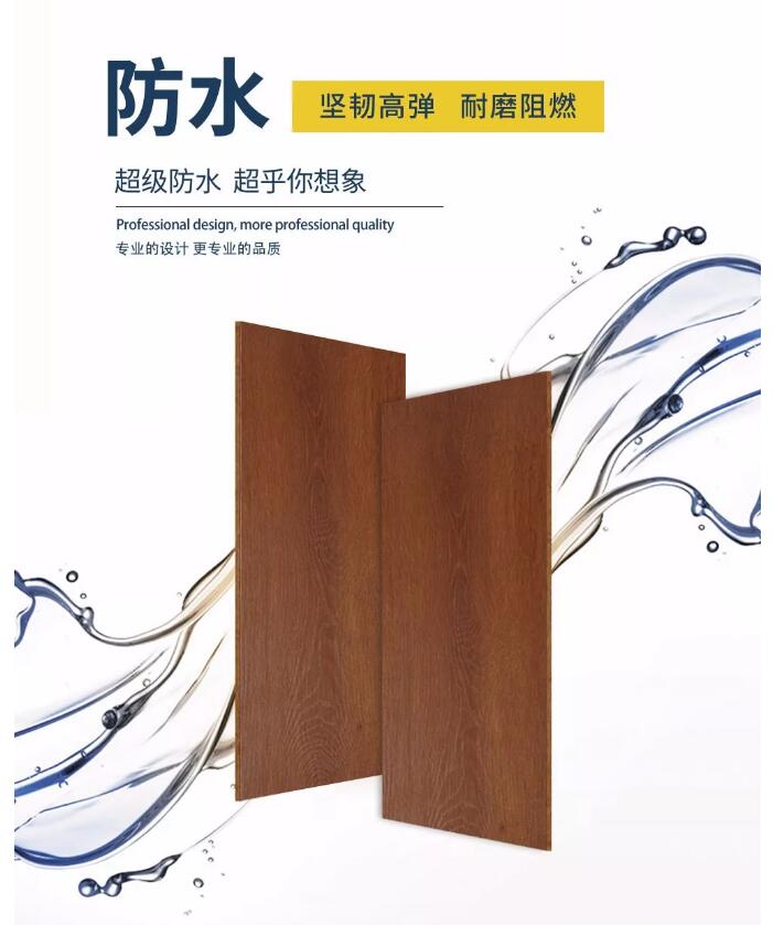 成都三层实木地板 成都强化地板加盟批发 /富贵鸟木地板
