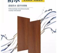 成都三层实木地板 成都强化地板加盟批发 /富贵鸟木地板