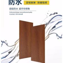 成都三层实木地板 成都强化地板加盟批发 /富贵鸟木地板