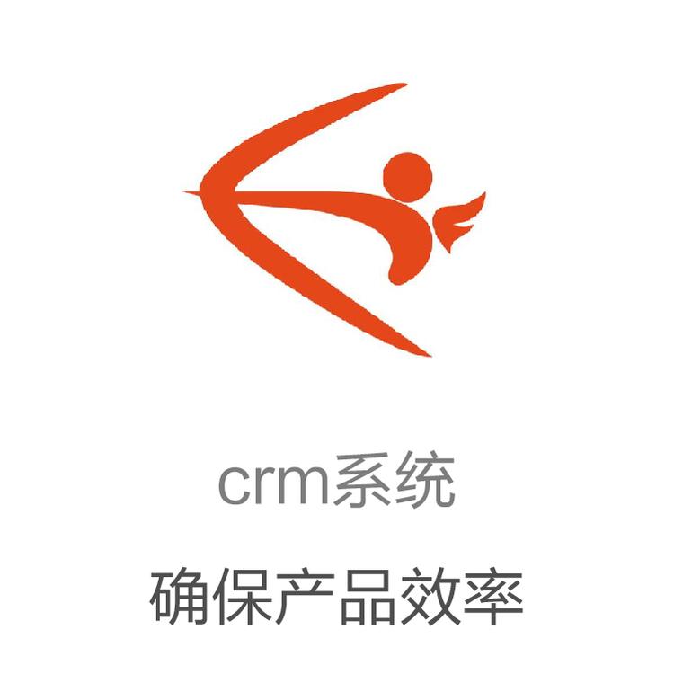 励销 自动获客的CRM 销售团队必备软件系统