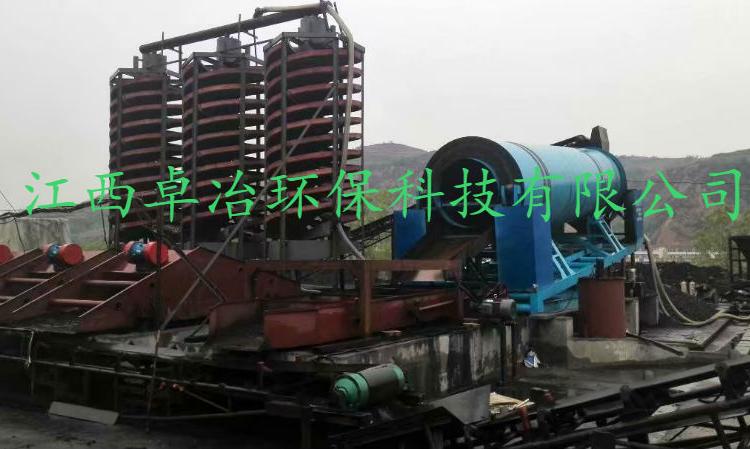 供应2米直径大型螺旋溜槽  玻璃钢2米螺旋溜槽  BLL-2000玻璃钢螺旋溜槽  螺旋溜溜选矿设备