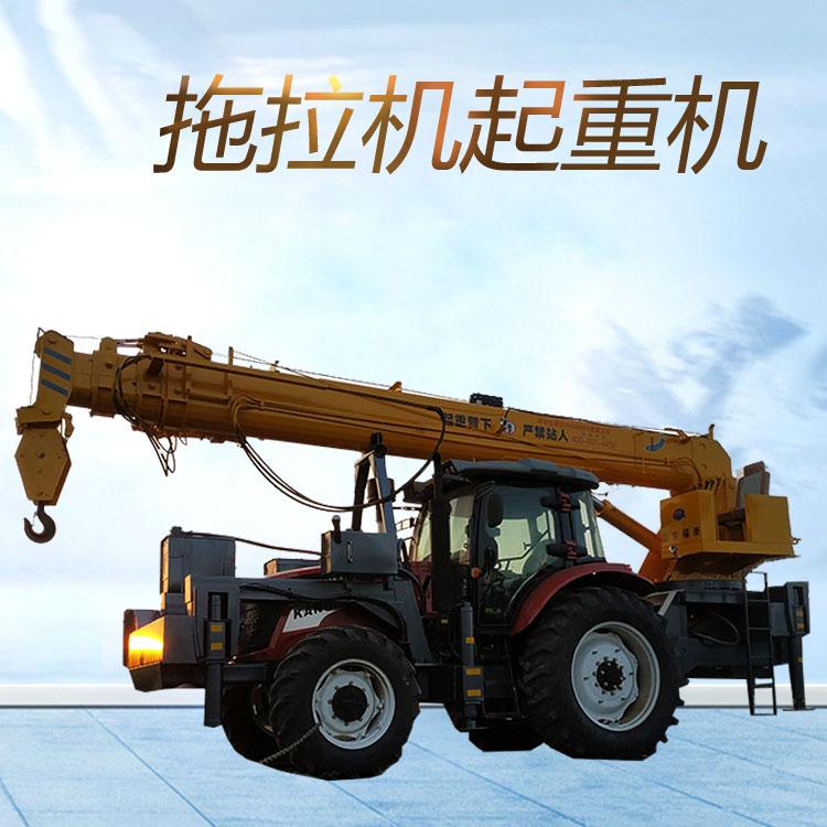 久胜机械JS-4322 线杆地基钻孔吊重一体吊车 多功能拖拉机起重机 四驱越野拖拉机吊