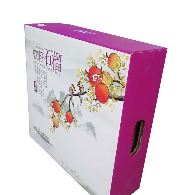 纸折食品礼品盒,郑州万和包装,万合包装礼品盒定做制作加工厂家