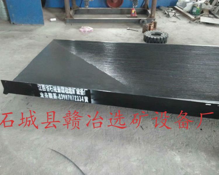 重选选矿摇床   选煤摇床   细泥摇床