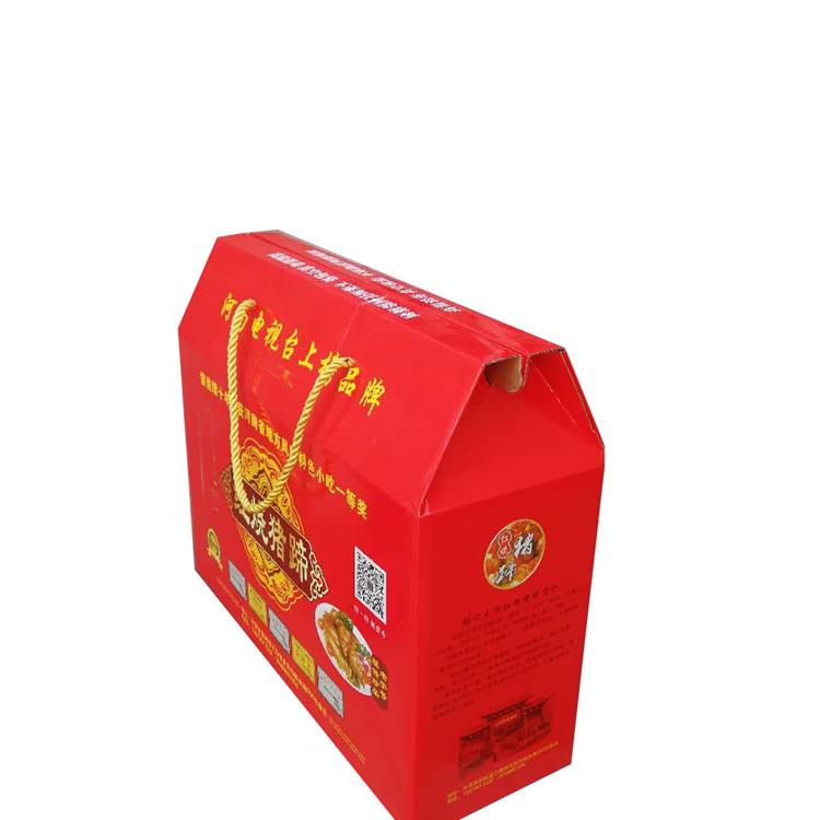 结婚食品礼品盒,郑州万和包装,万合包装礼品盒定做制作加工厂家