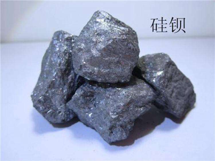 永鑫供应硅钡钙 硅钡钙厂家 硅钡钙孕育剂 厂家直销