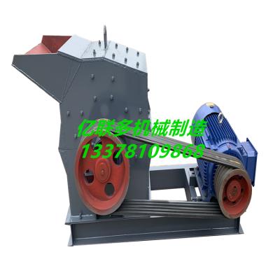 绵阳细碎机移动制砂机移动破碎站骨料粉碎机厂家直销