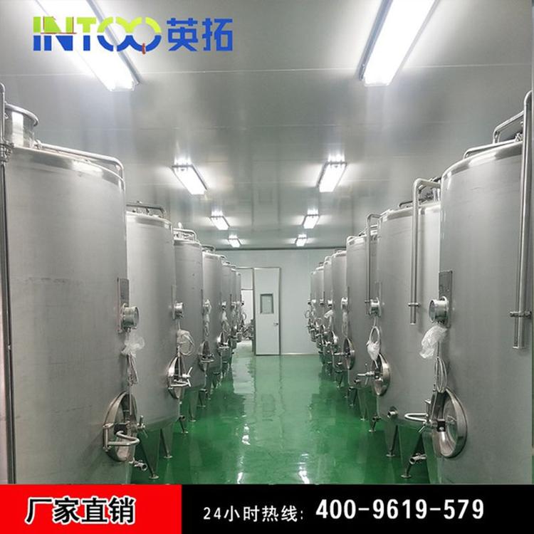 英拓机械专业提供酵素生产线成套设备 酵素发酵罐 果蔬酵素生产线