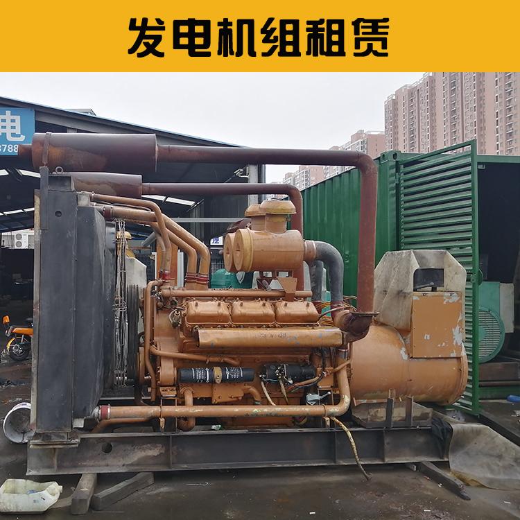柴油发电机组租赁专业出租发电机设备先进省油耐用