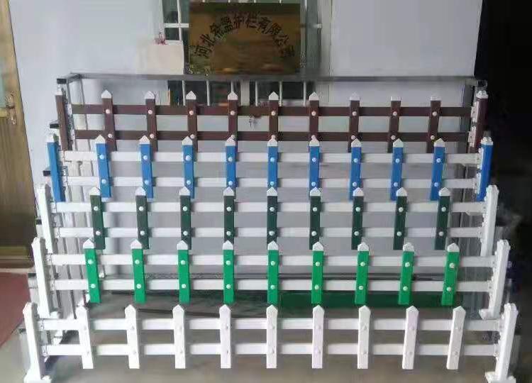 PVC草坪护栏厂家  陕西PVC草坪护栏  PVC草坪护栏销售
