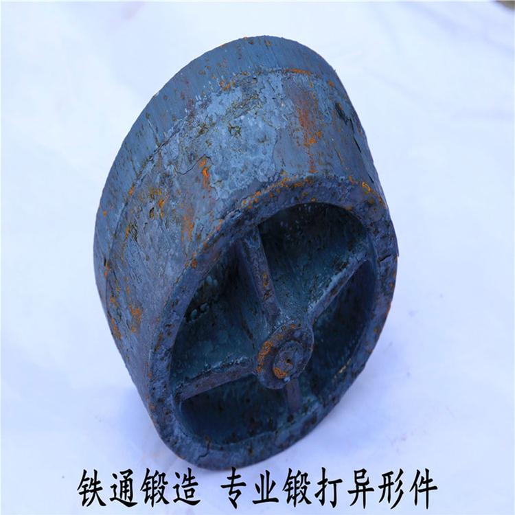 青州锻造厂 铁通 异形件加工 阀座异型毛坯件价格 机械配件加工