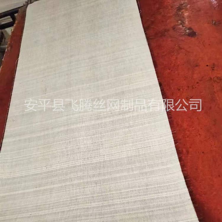 厂家直销  高档辅料西服胸衬马尾衬布 可定制
