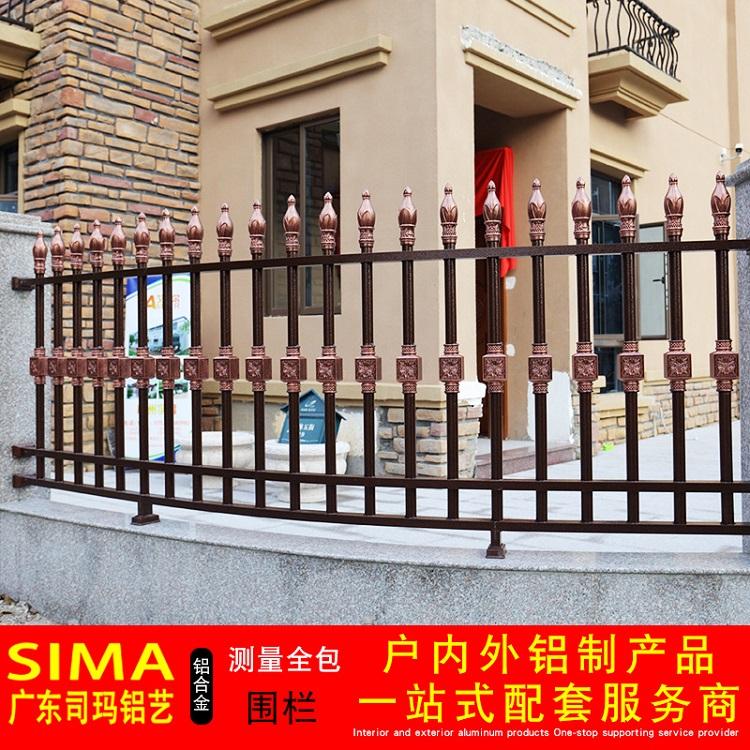 司玛铝艺厂家直销铝艺护栏铝合金围栏
