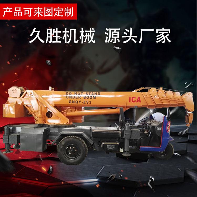 久胜机械JS1253 改装民用自制三轮吊车建筑吊机四轮随车吊 农用35吨三轮小型吊车