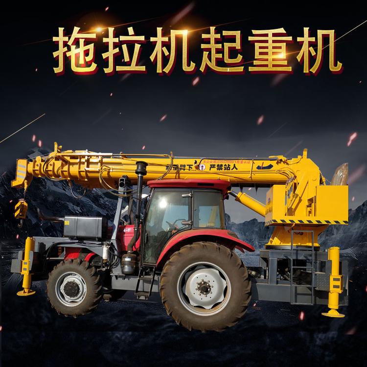 久胜机械JS-4325 拖拉机改装吊树车 拖拉机吊车装载机械 拖拉机改装吊钻一体机