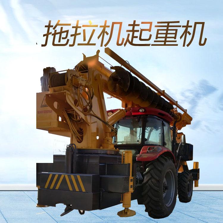 久胜机械JS-4326  生产起重机改装四驱拖拉机吊车 农用起重吊机栽树拖拉机吊车