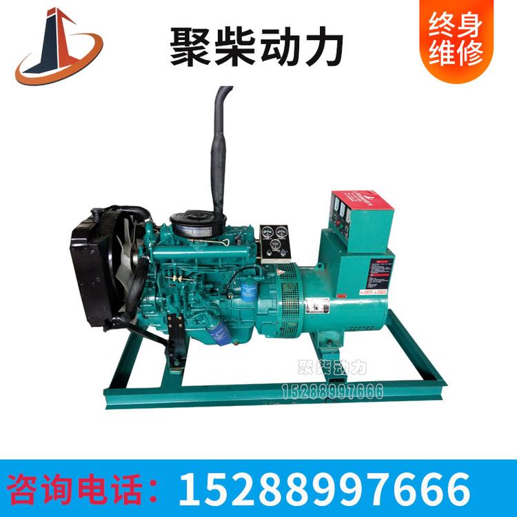发电机组 酒店 工地 超市 养殖场 抽沙船用20 30 40 50 100 150 200 250 300KW柴油发电机组