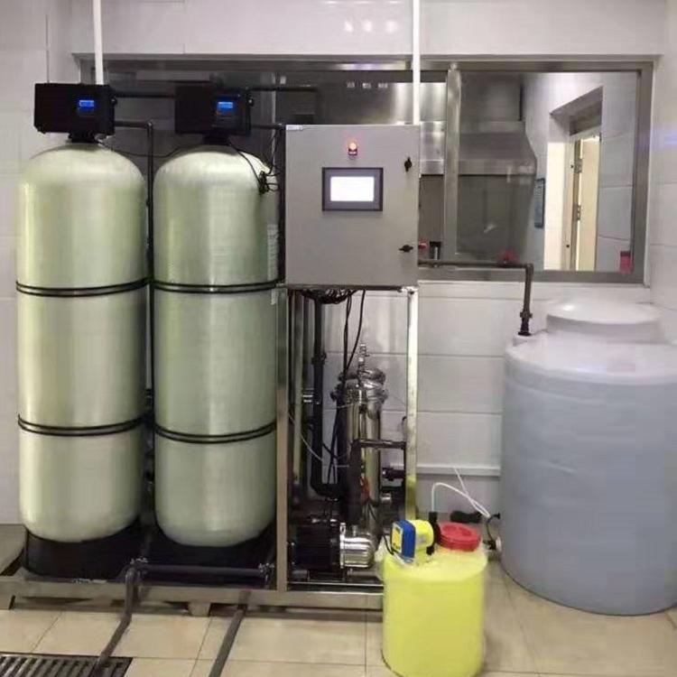 软化水设备锅炉全自动软化水设备 离子交换设备 全自动软水器
