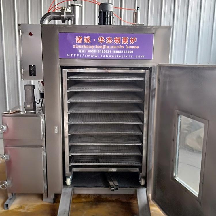 华杰机械厂家直销多种型号烟熏炉  蒸煮烘干烟熏一体炉  小型烟熏炉厂家