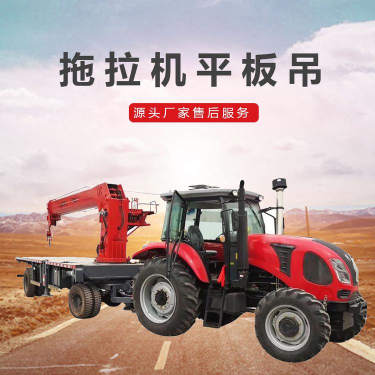久胜机械JS-1527 电动单梁起重机 农用吊装工程载货平板吊 多功能自备吊