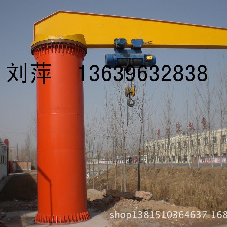 河南厂家 定制悬臂吊 手动式悬臂吊 立柱式悬臂吊 移动式悬臂吊 悬臂吊厂家直销 悬臂吊制作