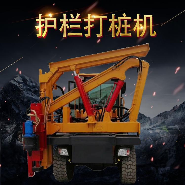 久胜机械JS-1243 液压护栏打桩机 新款高速公路护栏压桩机 装载式多功能打桩机