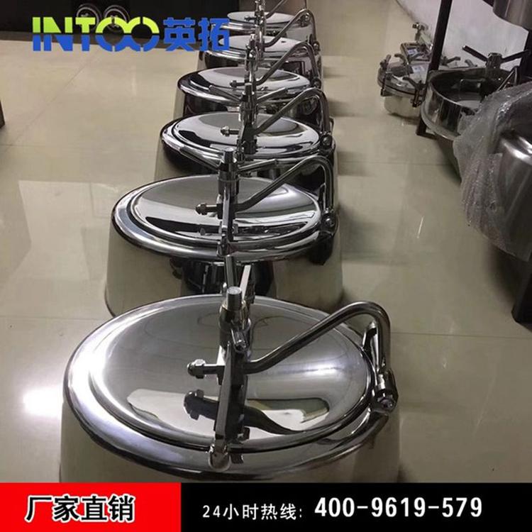 英拓厂家定做不锈钢机械配件 304配件批发 不锈钢卫生管件