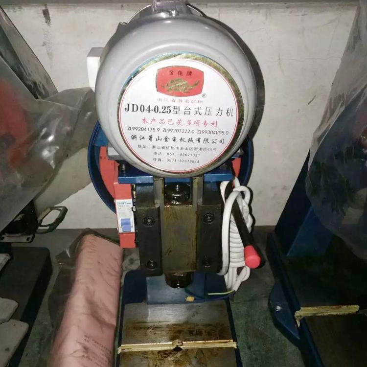 JD04-1.1手动型台式冲床
