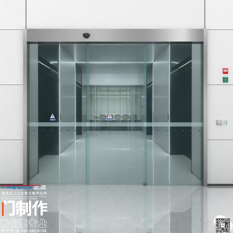 西安肯德基门 地弹门维修 欢迎咨询