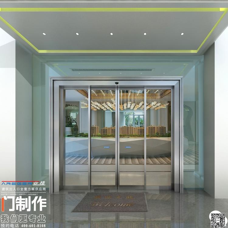 西安玻璃门 玻璃门设计 量大从优