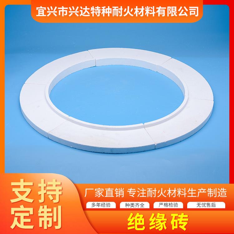 厂家直销耐火材料绝缘砖刚玉耐火制品各种耐火材料