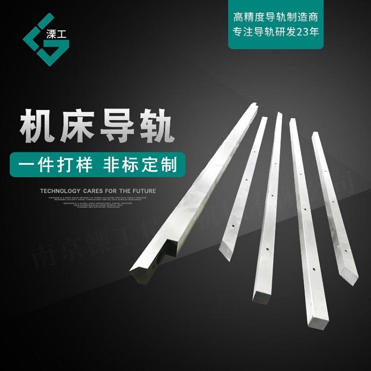 长春长期现货微型机床耐碱