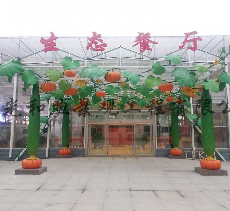 玻璃智能温室 和煦 玻璃连栋智能温室大棚建造