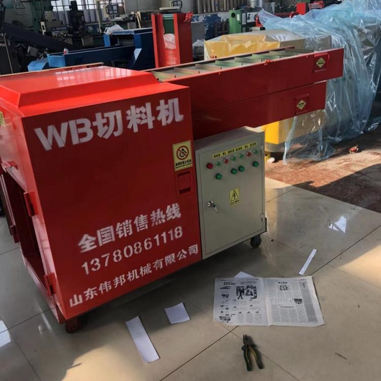 售后到位 玻璃纤维布边角料网格布铝塑包装袋切块机