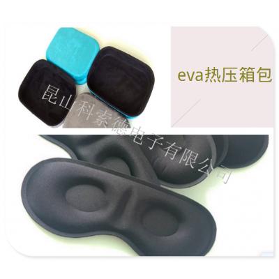工厂生产 弹力布复合EVA海绵冷热压加工 eva冷热压成型玩具制品