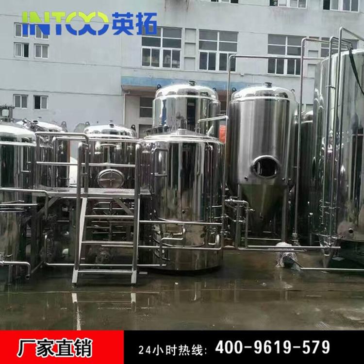厂家供应发酵罐 不锈钢发酵罐 啤酒发酵罐 酿酒设备 啤酒设备
