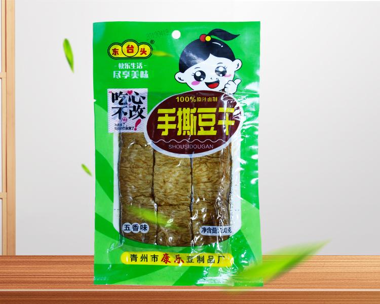 批发70克手撕麻辣豆干的厂家