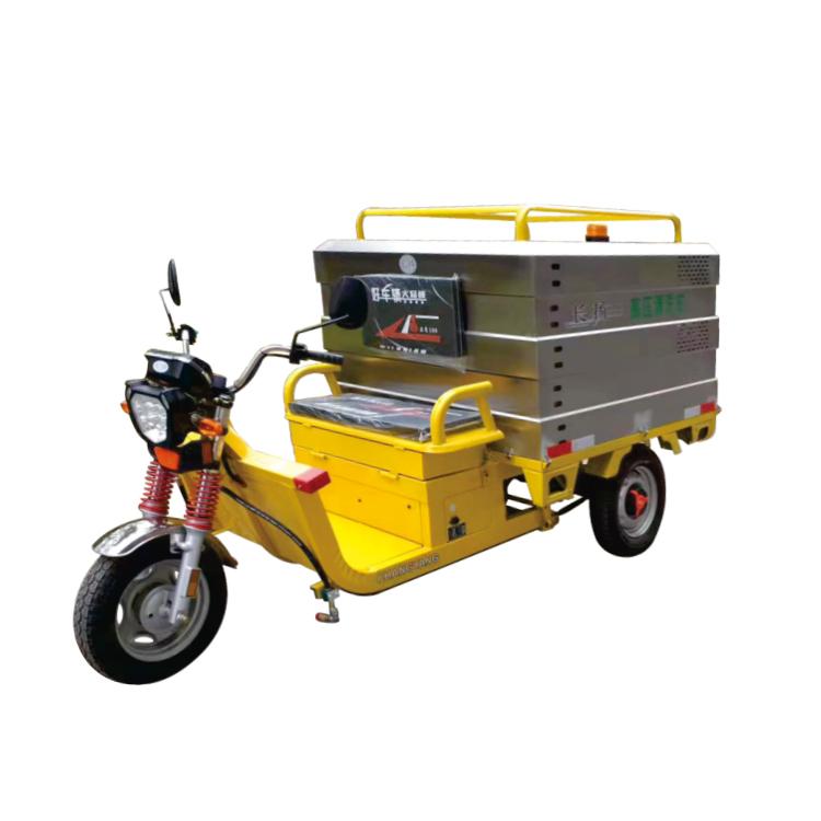 电动三轮高压清洗车 高压冲洗车  更有效的洗地功能