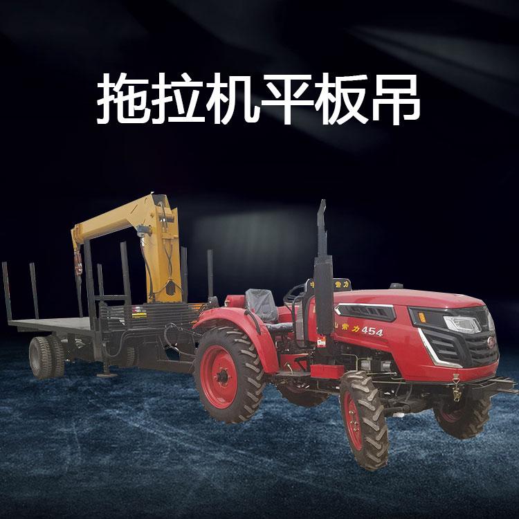 久胜机械JS1530 6吨农用吊运一体起重机 全液压驱动平板牵引吊拉钢筋拖拉机自备吊
