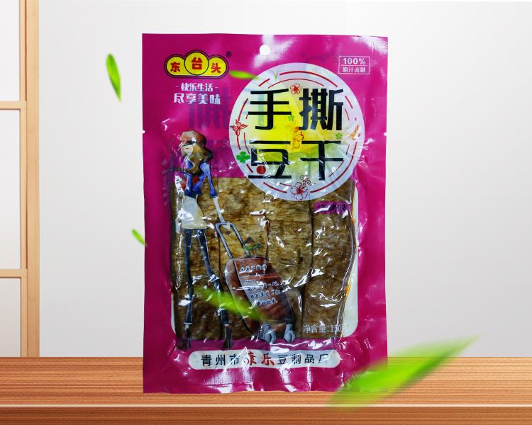 世隆豆干厂家来啦  豆干批发价格