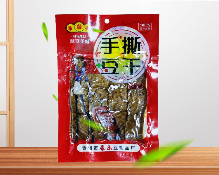 100克手撕麻辣豆干批发价格  世隆豆干供应商