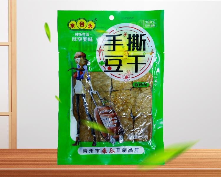 世隆  山东 手撕豆干  厂家麻辣豆干批发厂家