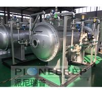 大型臭氧发生器 移动式臭氧发生器 臭氧发生器厂家