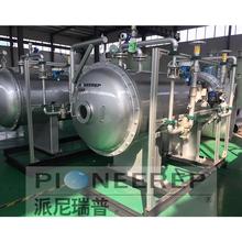大型臭氧发生器 移动式臭氧发生器 臭氧发生器厂家