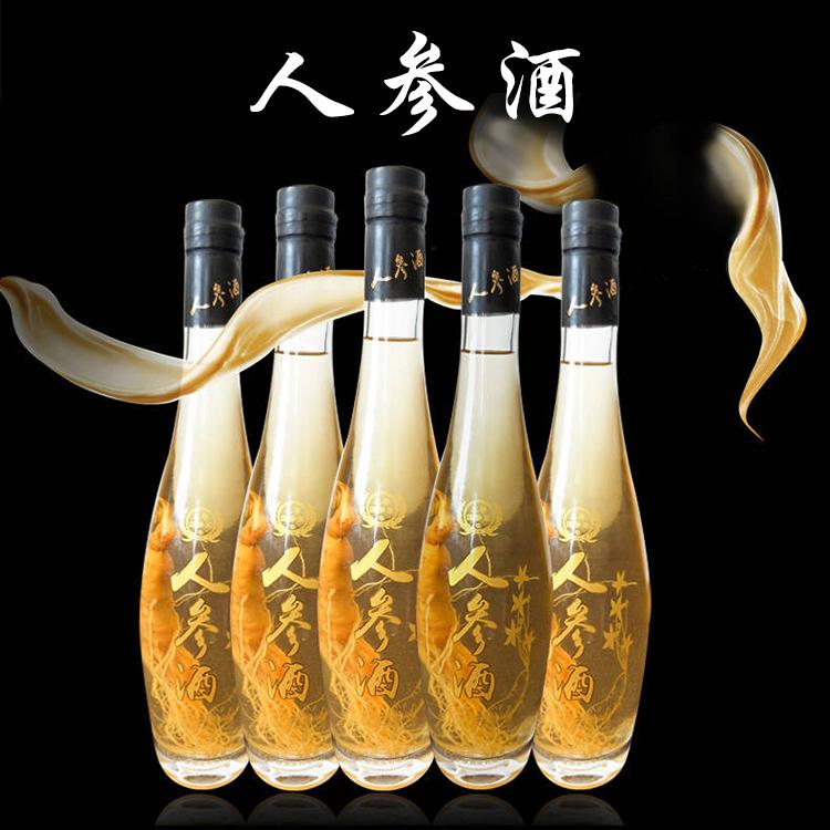 长白山人参酒 古井镇白酒批发 东北长白山人参酒厂家直销