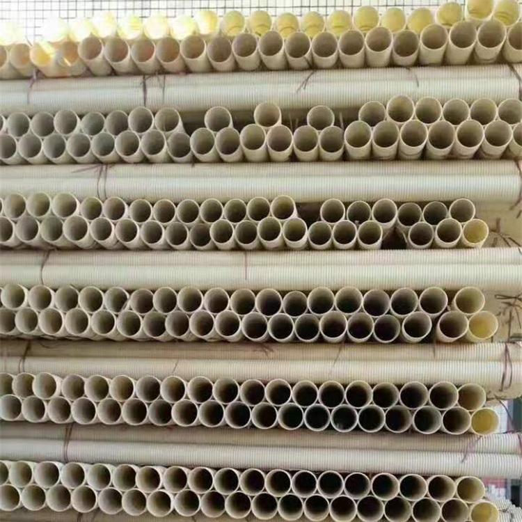 PVC-U双壁波纹管厂家批发