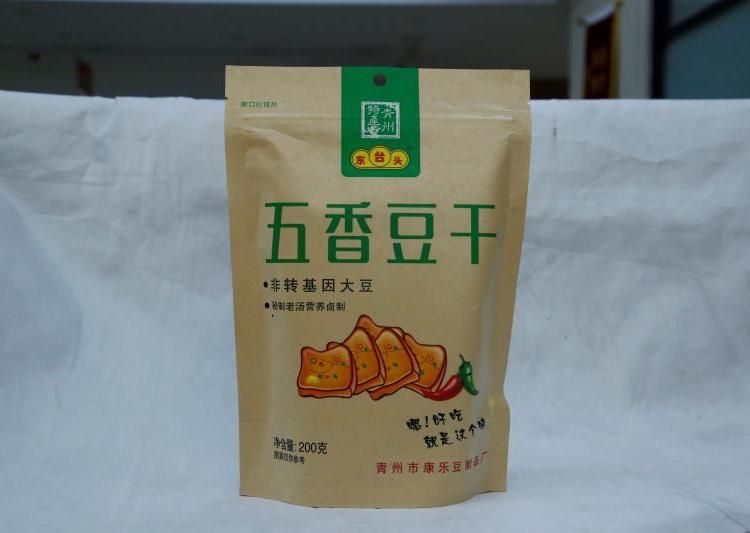 麻辣豆干 批发供应厂家为您报价